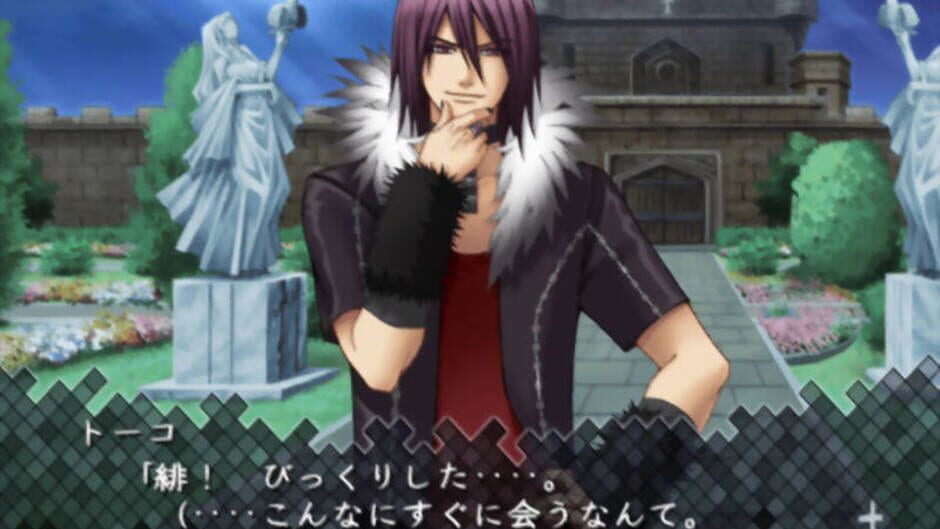 Screenshot for Drastic Killer