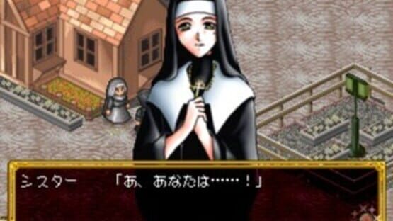 Screenshot for Pinocchia no Miru Yume