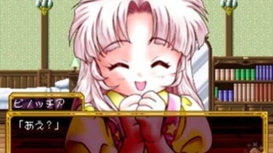Screenshot for Pinocchia no Miru Yume