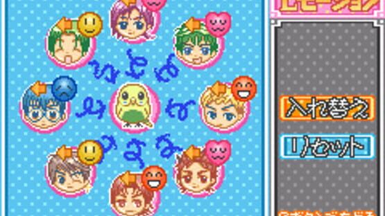 Screenshot for Kiss x Kiss: Seirei Gakuen