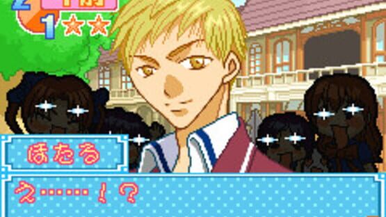 Screenshot for Kiss x Kiss: Seirei Gakuen