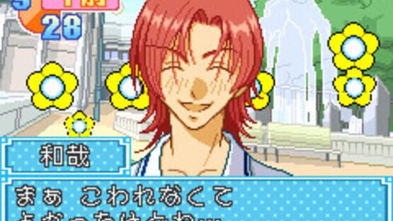 Screenshot for Kiss x Kiss: Seirei Gakuen