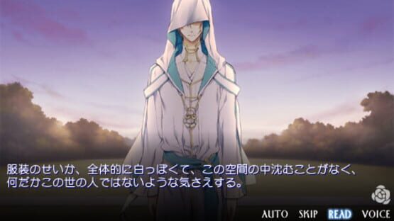 Screenshot for Shinigami to Shoujo