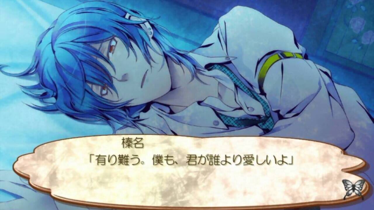 Screenshot for Getsuei no Kusari: Kyouran Moratoriamu