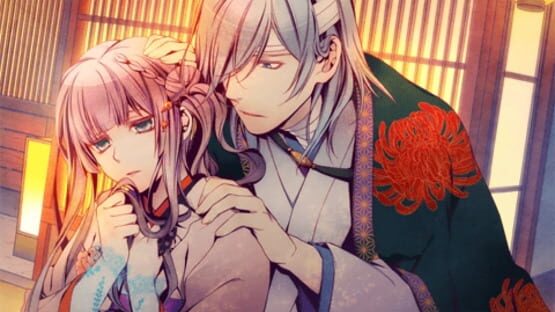 Screenshot for Getsuei no Kusari: Kyouran Moratoriamu