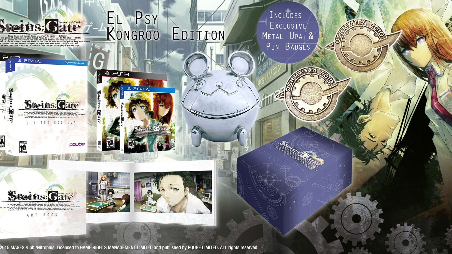 Screenshot for Steins;Gate