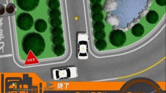 Screenshot for Simple 2000 Series Vol.86: Menkyo Shutoku Simulation - Kaiseidouro Koutsuu-hou Taiouban