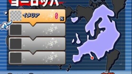 Screenshot for Simple 2000 Series Vol. 93: The Unou Drill