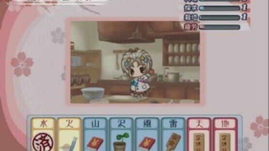 Screenshot for Simple 2000 Series Vol. 98: The Roman Sabou