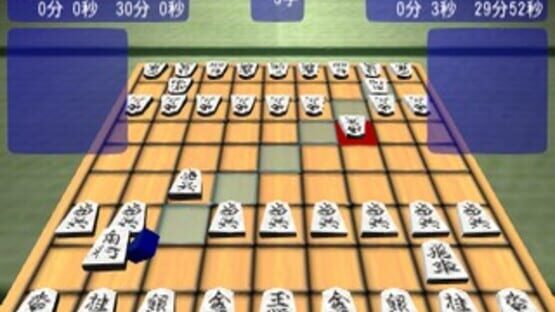 Screenshot for Simple 2000 Honkaku Shikou Vol.001: The Shogi