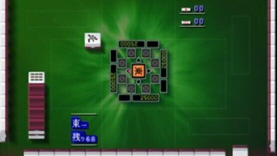 Screenshot for Simple 2000 Honkaku Shikou Vol.004: The Mahjong