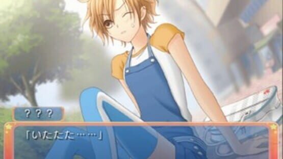 Screenshot for Ppoi: Hitonatsu no Keiken