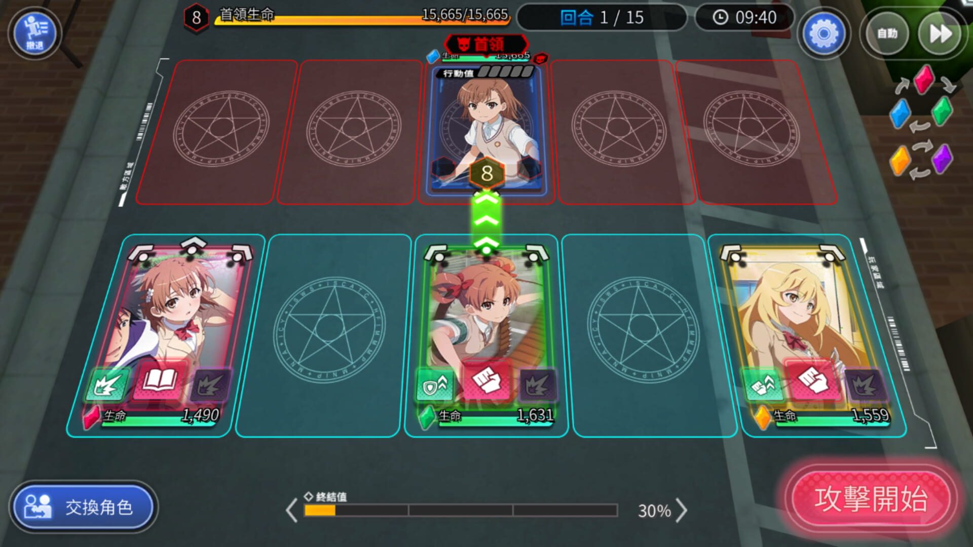 Screenshot for A Certain Magical Index: Imaginary Fest