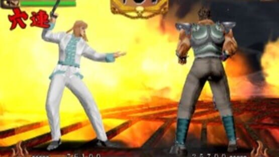 Screenshot for Sakigake!! Otokojuku