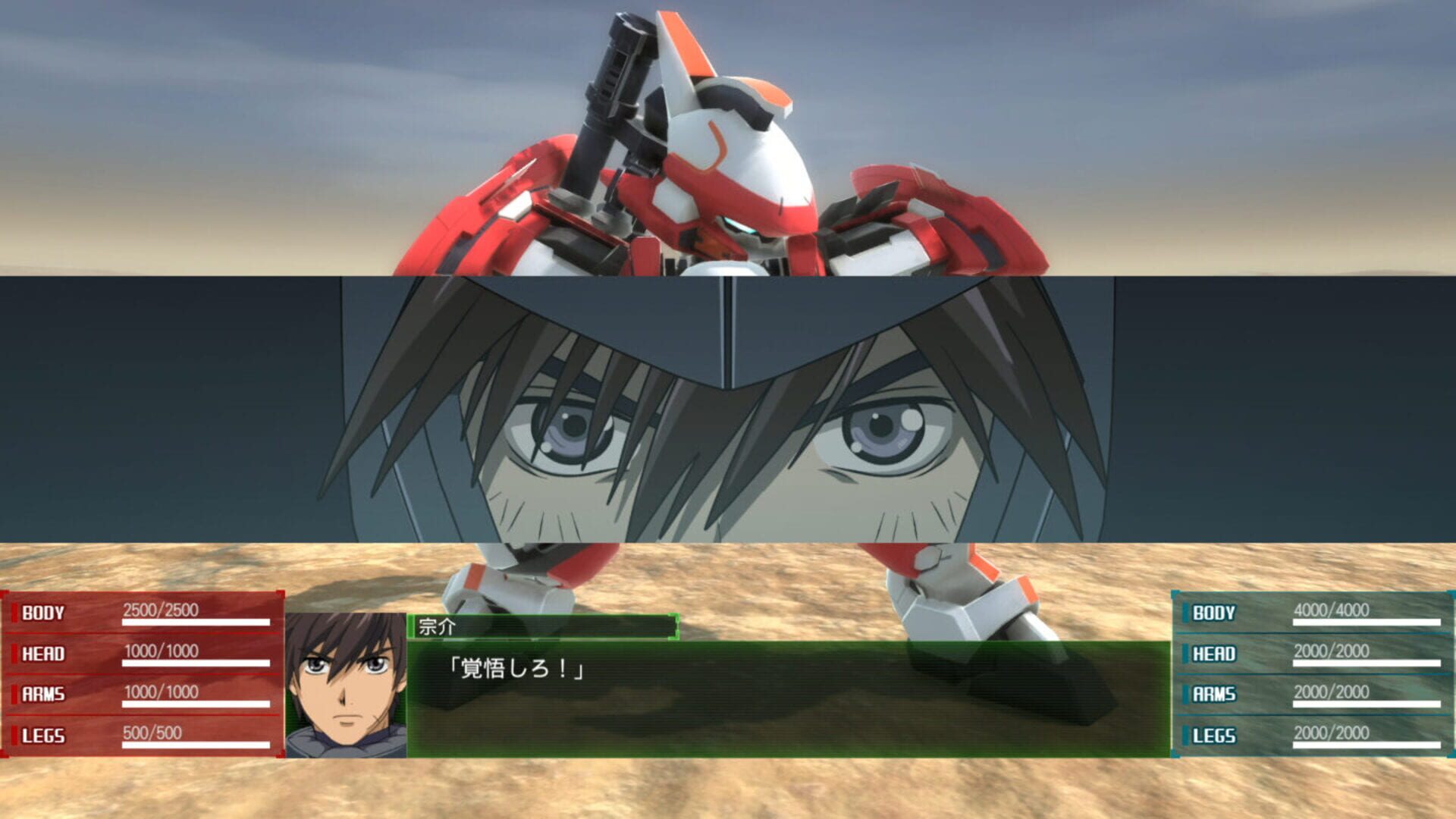 Screenshot for Full Metal Panic! Fight! Who Dares Wins