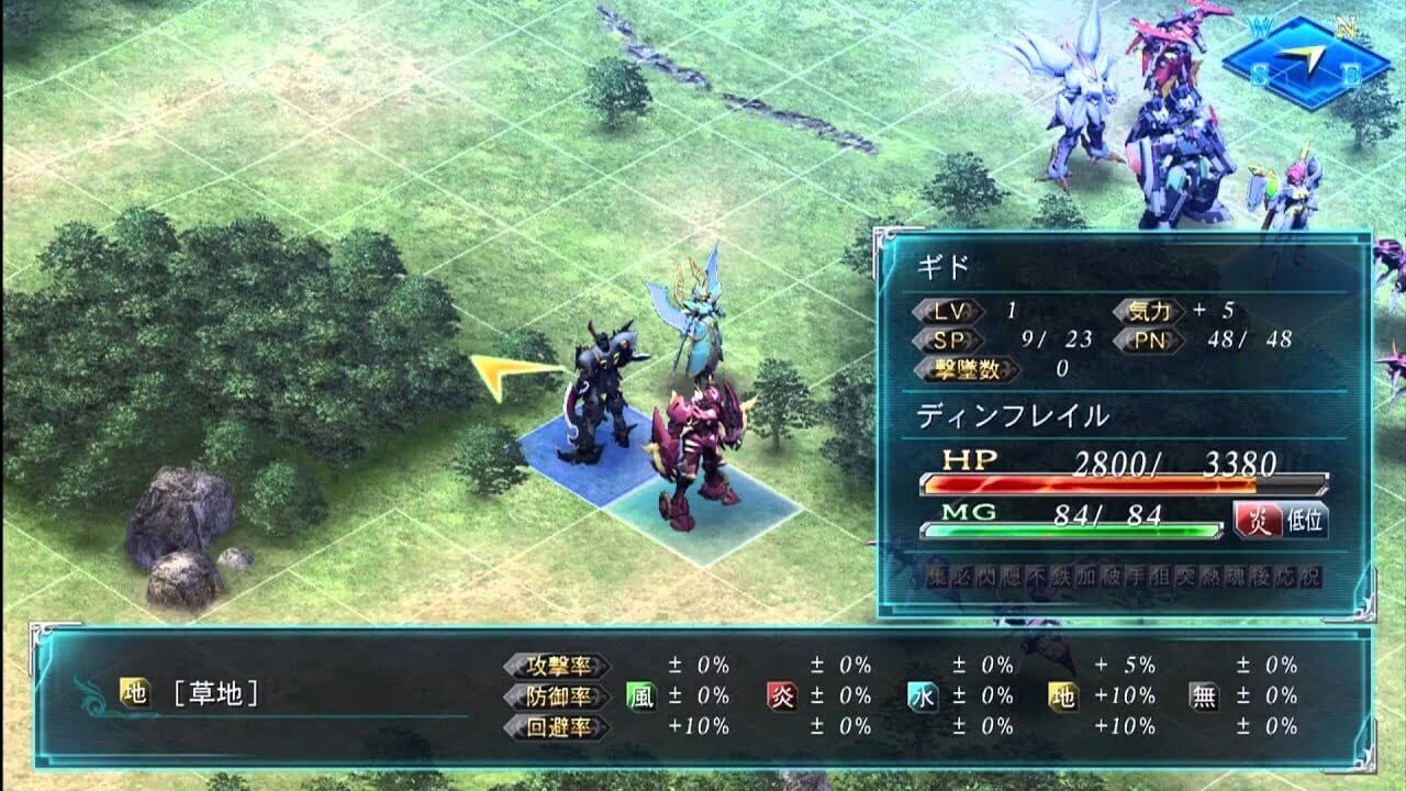 Screenshot for Super Robot Taisen OG Saga: Masou Kishin III - Pride of Justice