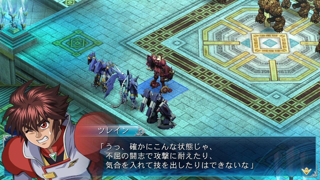 Screenshot for Super Robot Taisen OG Saga: Masou Kishin III - Pride of Justice