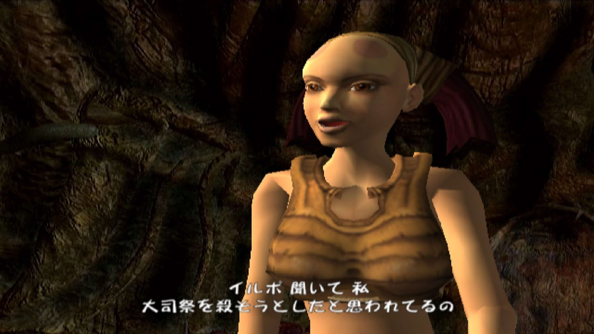 Screenshot for Kaena