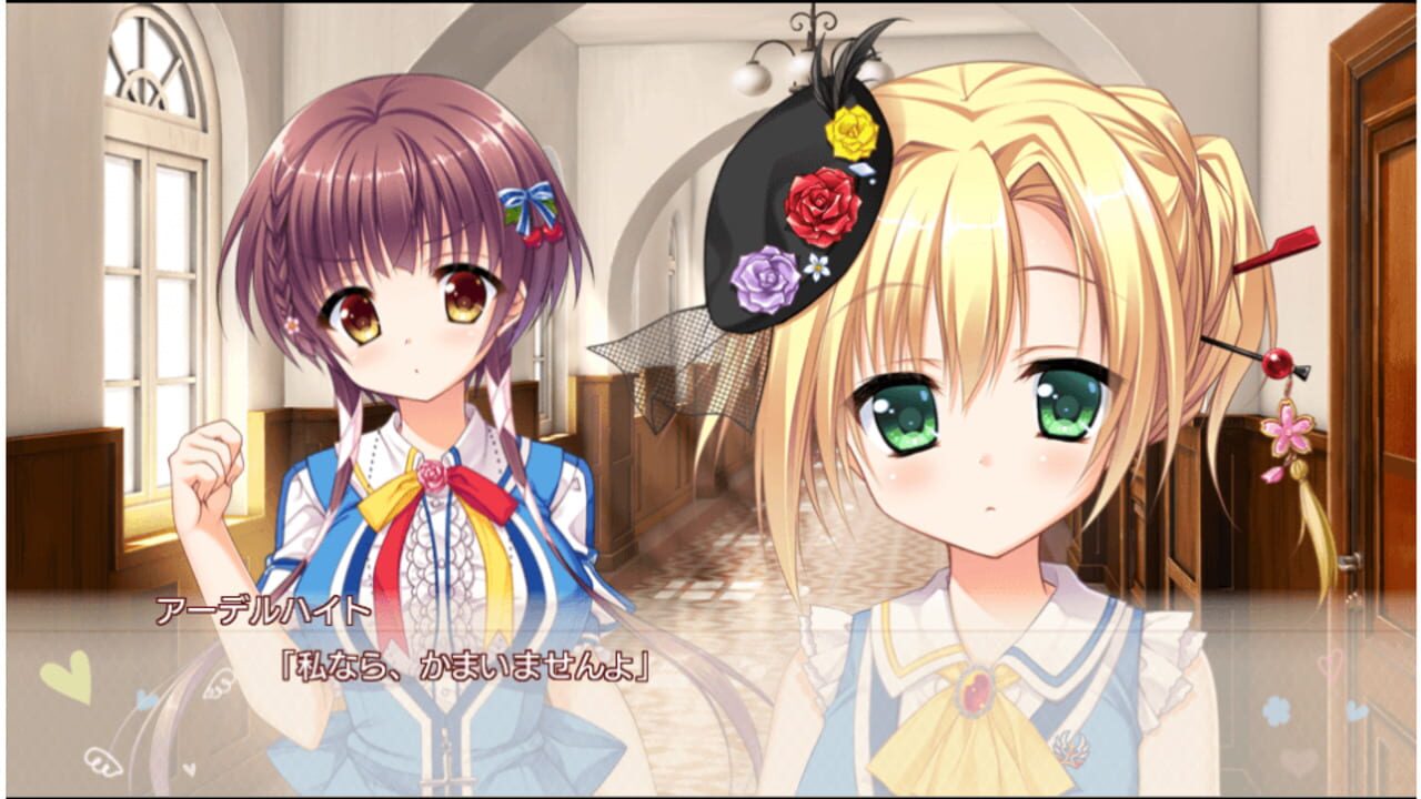 Screenshot for Floral Flowlove