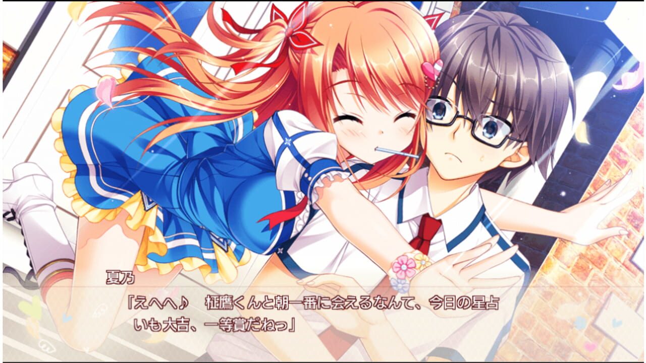 Screenshot for Floral Flowlove