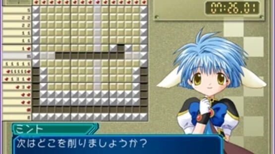 Screenshot for Galaxy Angel Ex