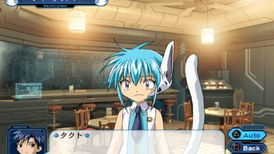Screenshot for Galaxy Angel II: Gate to the Absolute