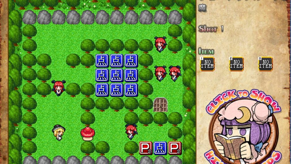 Screenshot for Touhou Kouma Daimeikyuu