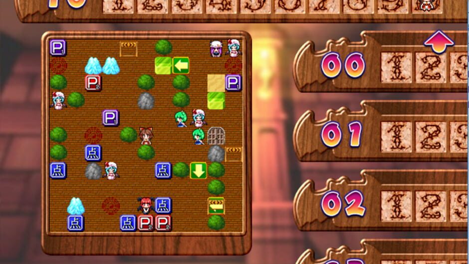 Screenshot for Touhou Kouma Daimeikyuu