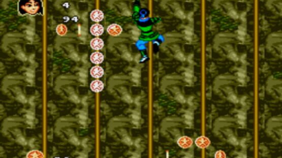 Screenshot for Mulan