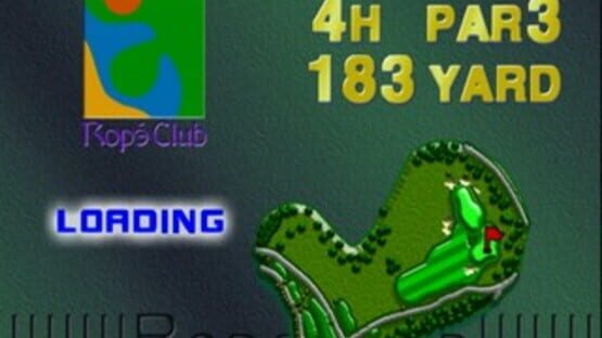 Screenshot for Golf Navigator Vol.3