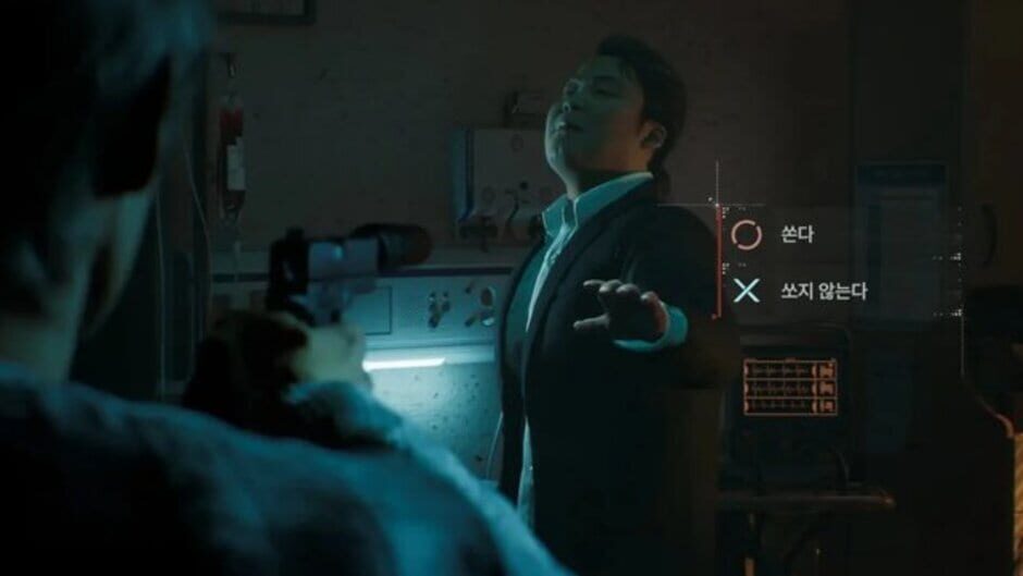 Screenshot for Project M