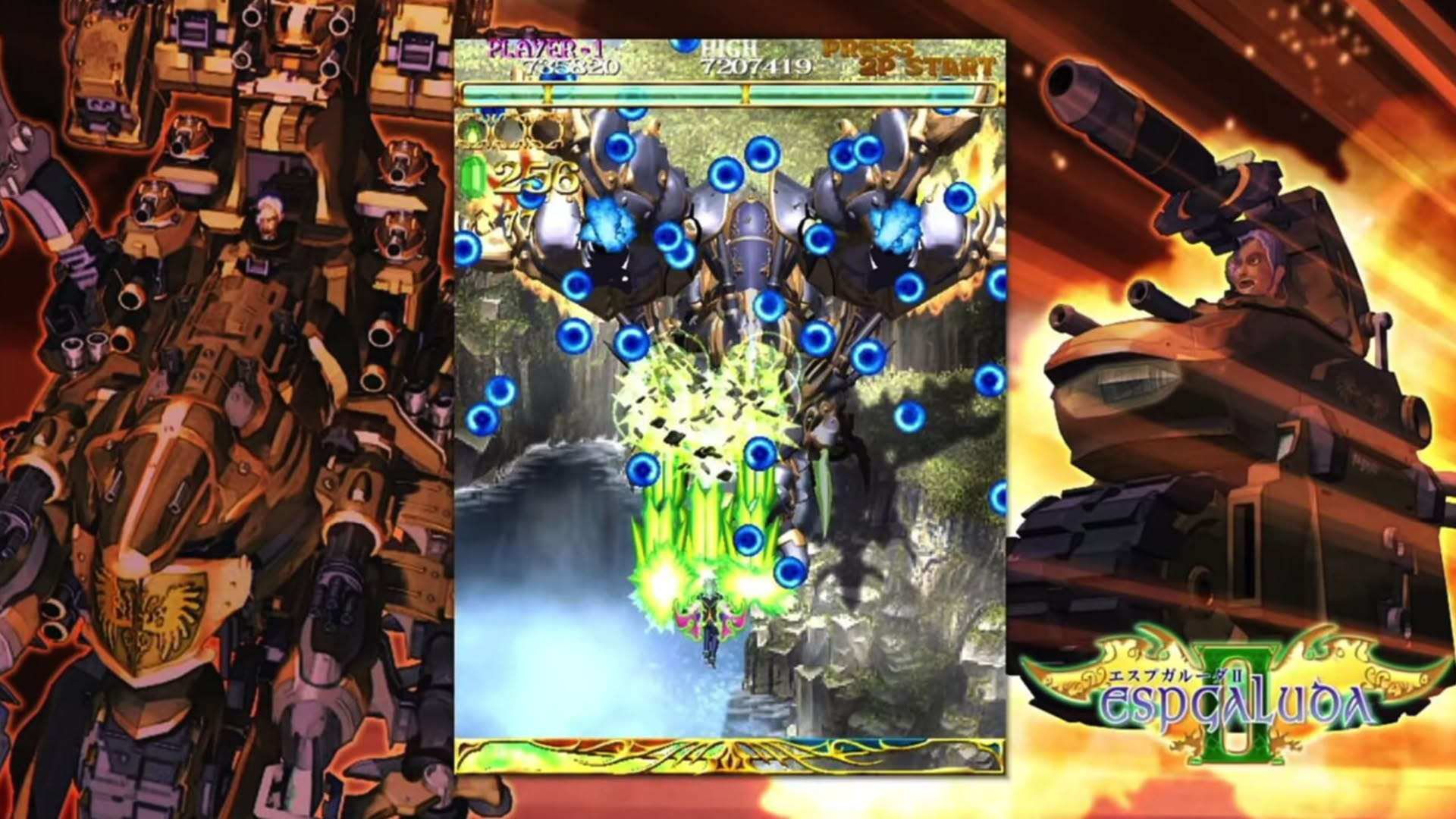 Screenshot for Espgaluda II