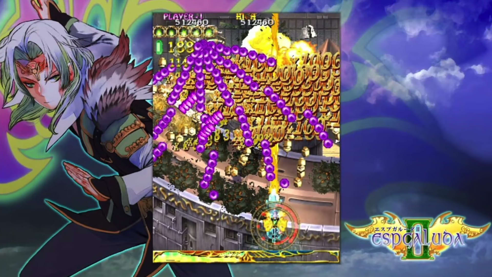 Screenshot for Espgaluda II