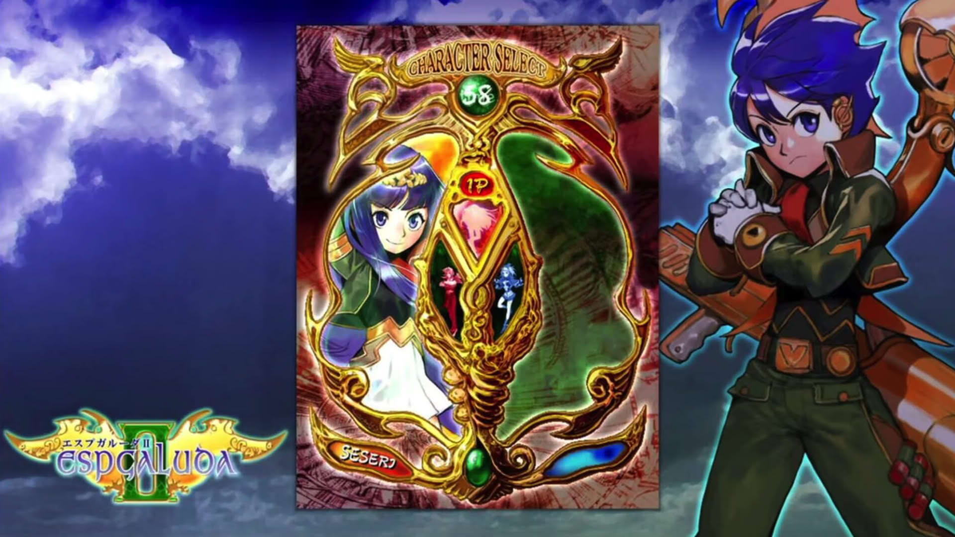 Screenshot for Espgaluda II