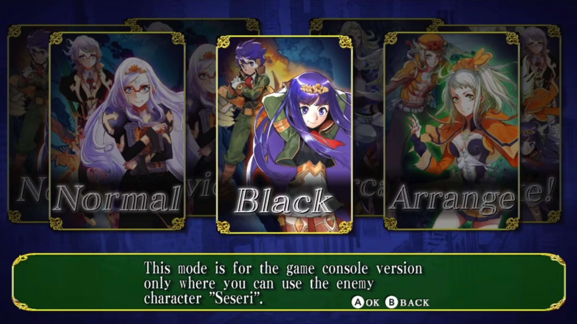 Screenshot for Espgaluda II