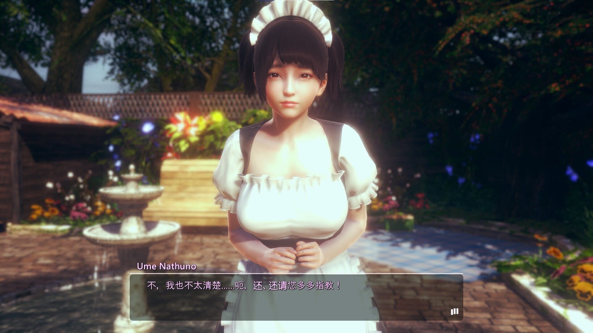 Screenshot for Honey Select 2: Libido DX