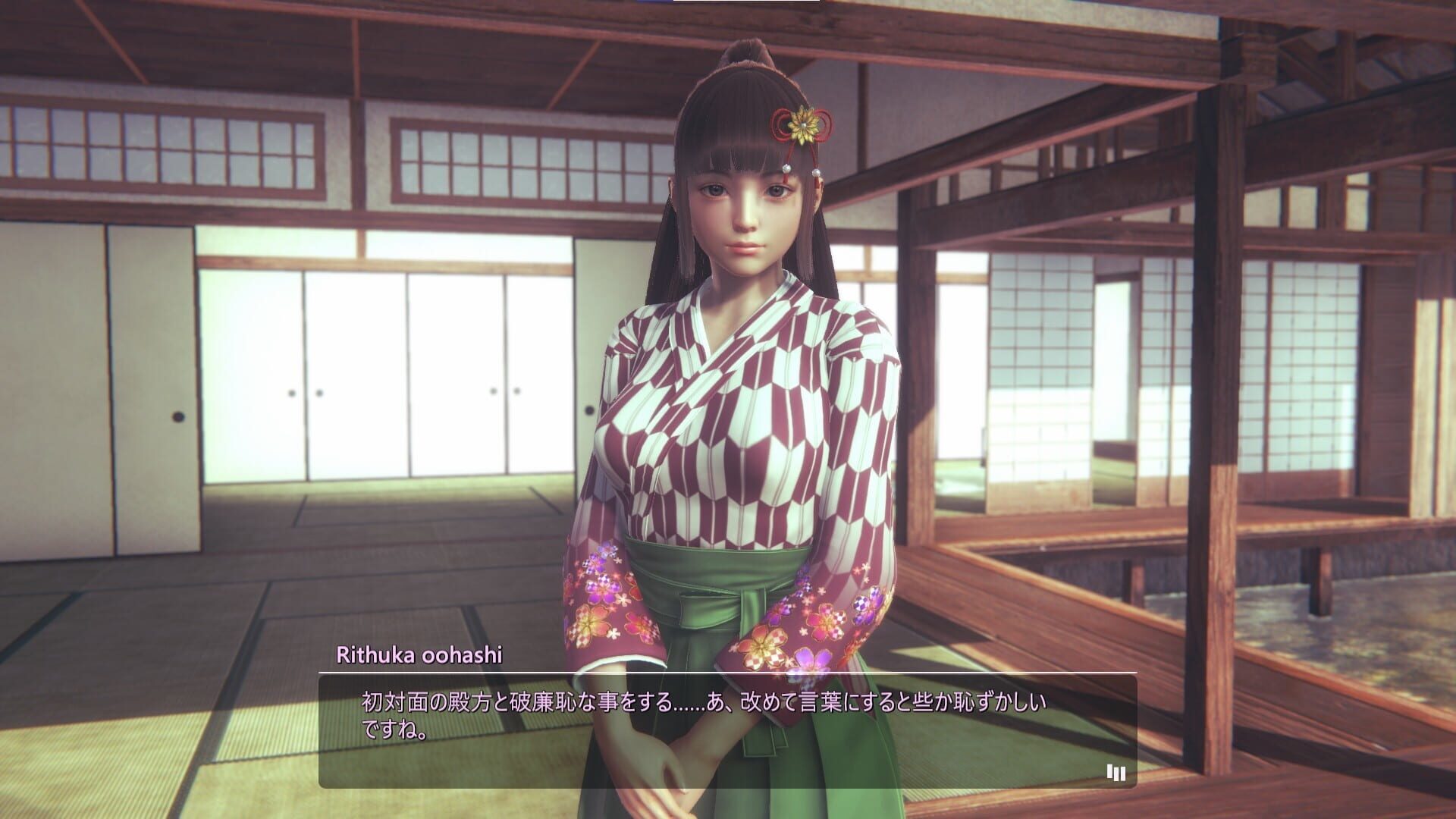 Screenshot for Honey Select 2: Libido DX