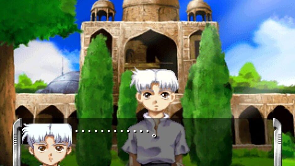 Screenshot for Itsuka, Kasanariau Ashita he: Shirou-hen