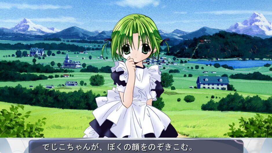 Screenshot for Di Gi Charat Fantasy