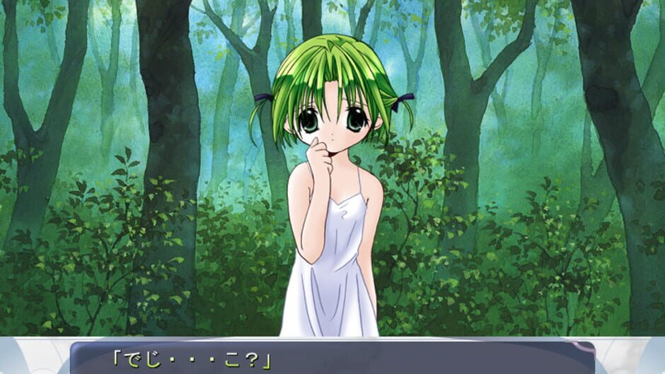 Screenshot for Di Gi Charat Fantasy