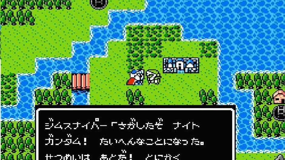 Screenshot for SD Gundam Gaiden: Knight Gundam Monogatari