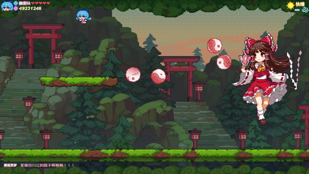 Screenshot for Touhou Fairy Knockout: One Fairy to Rule Them All