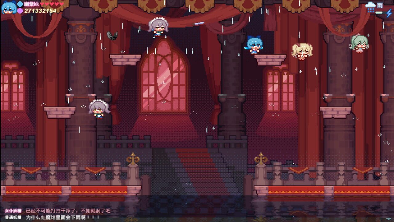 Screenshot for Touhou Fairy Knockout: One Fairy to Rule Them All