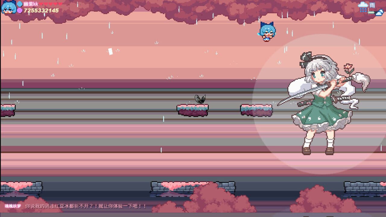 Screenshot for Touhou Fairy Knockout: One Fairy to Rule Them All