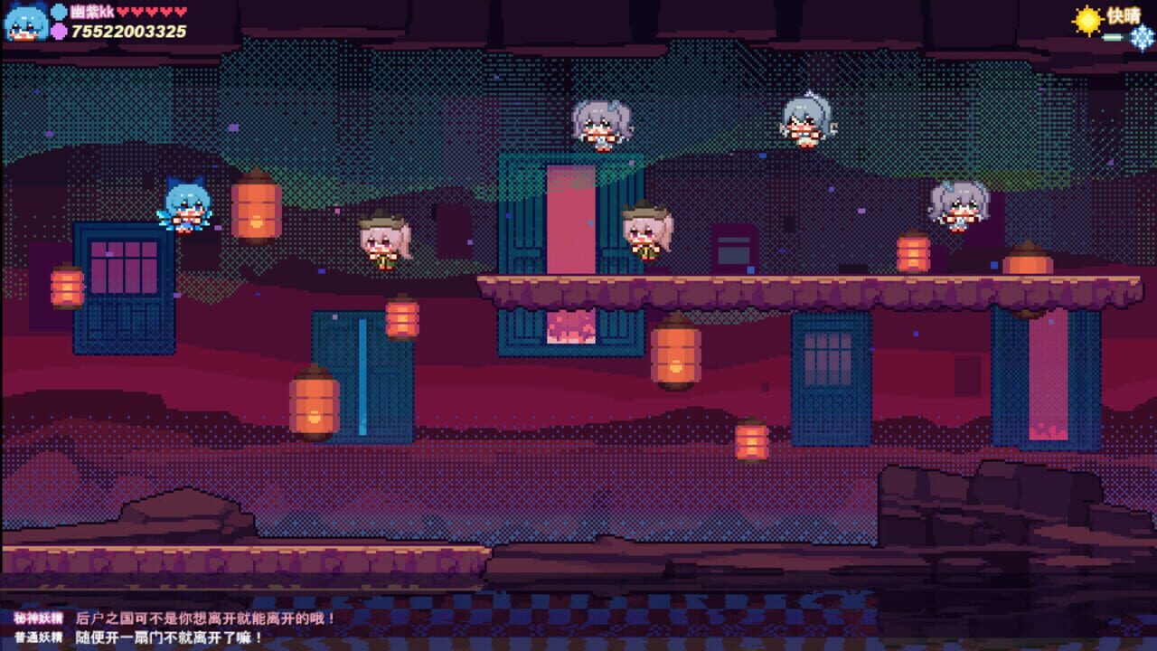 Screenshot for Touhou Fairy Knockout: One Fairy to Rule Them All