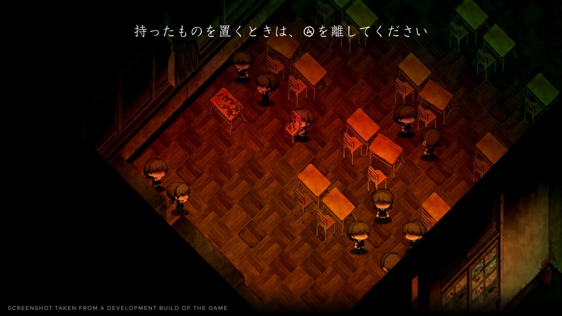Screenshot for Yomawari: Lost in the Dark