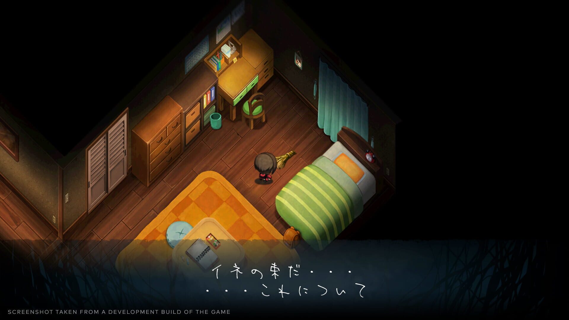 Screenshot for Yomawari: Lost in the Dark