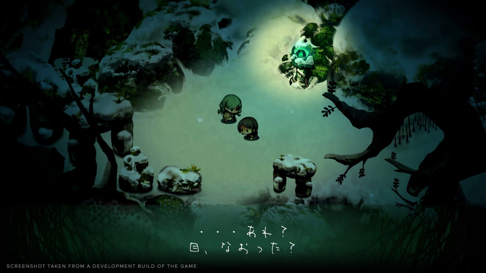 Screenshot for Yomawari: Lost in the Dark