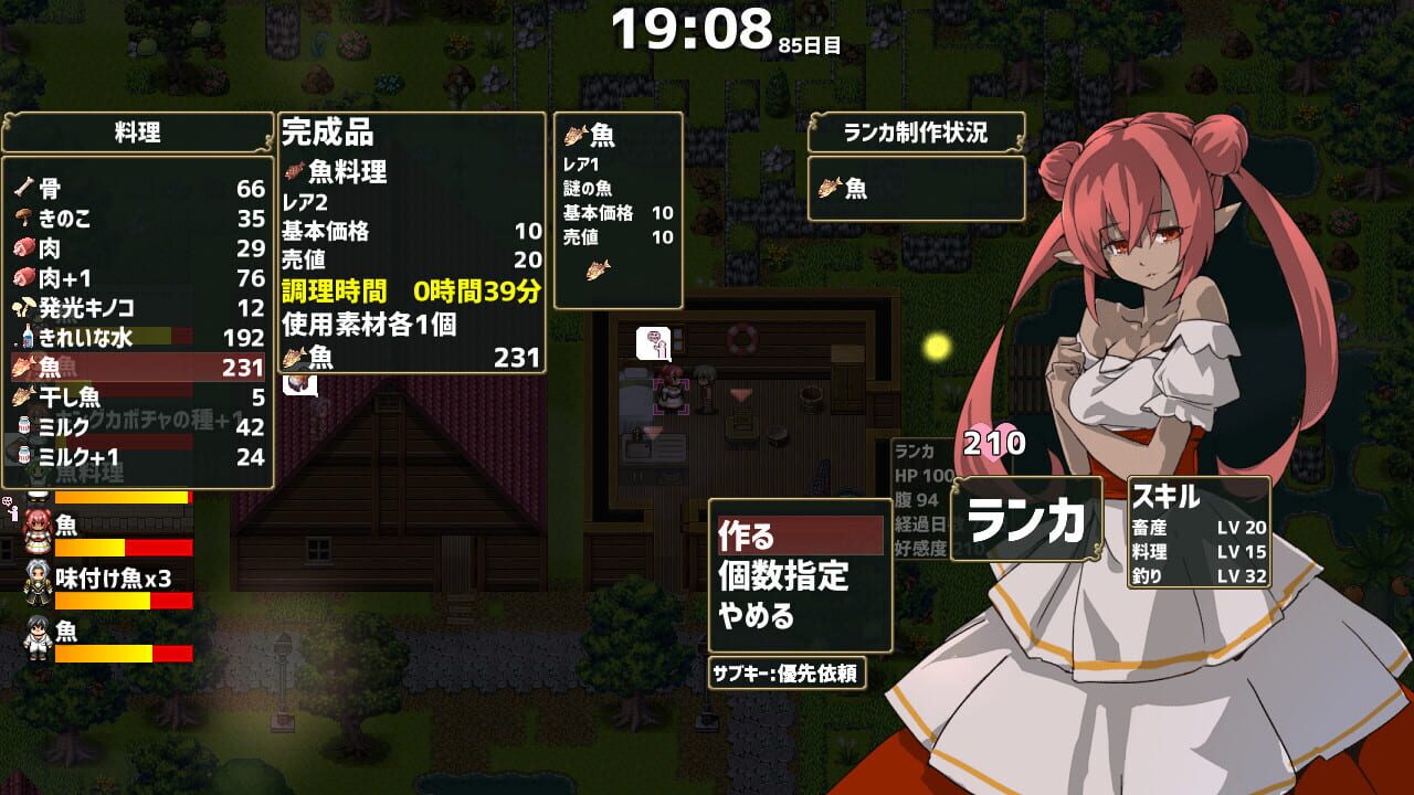 Screenshot for Drago Noka