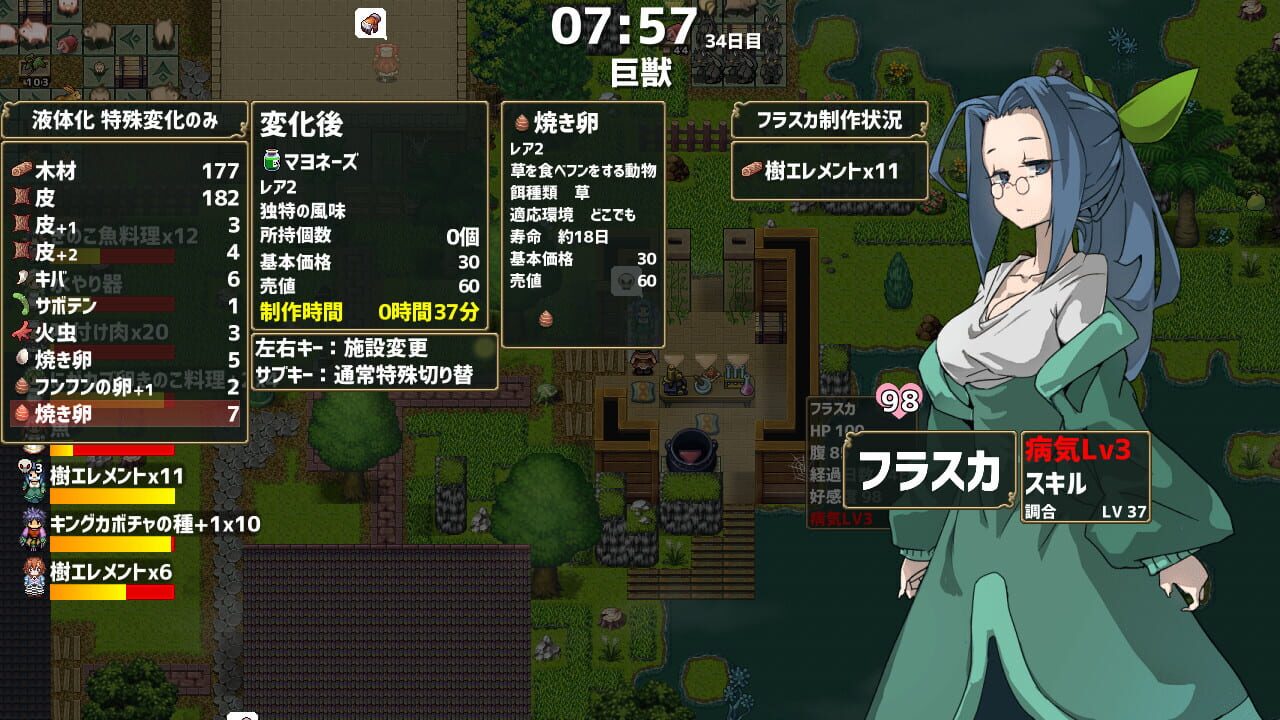 Screenshot for Drago Noka